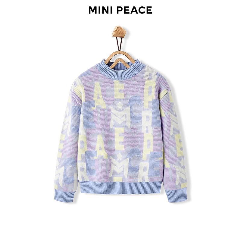 MiniPeace Girls Colorful Floral Winter Sweater 110