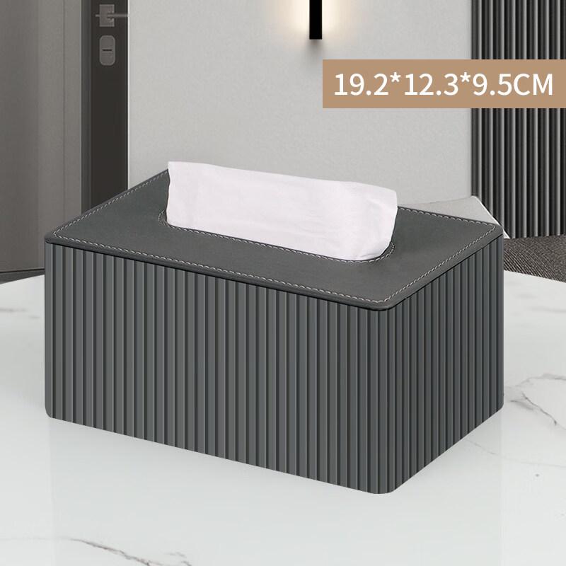 Yuzhuxun Multifunctional Leather Desktop Tissue Box