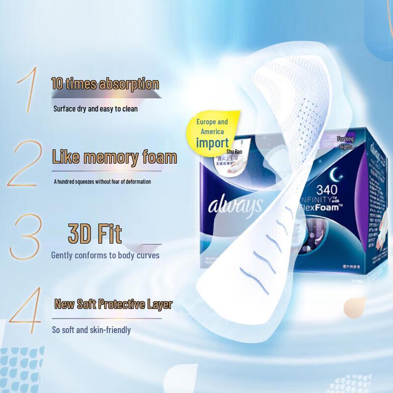 Whisper Infinity FlexFoam Night Use Sanitary Pads