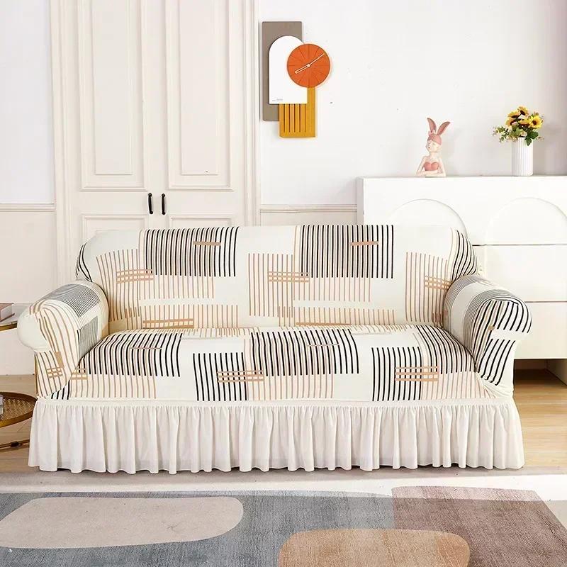 Geometric Pattern Patterned Sofa Bed Ruffled Skirt Cover Folding Flexible Sofa Bed Covers Contemporary Flexible Couch Protectors For Banquet Hotel
