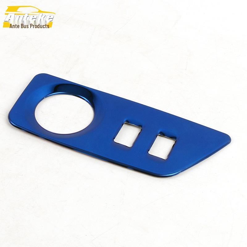 Borgward BX7 Headlight Control Decorative Frame & Stainless Steel Adjustment Switch Button Trim