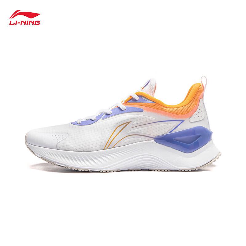 Li-Ning Yueying Element Men's Breathable Running Shoes ARHT047