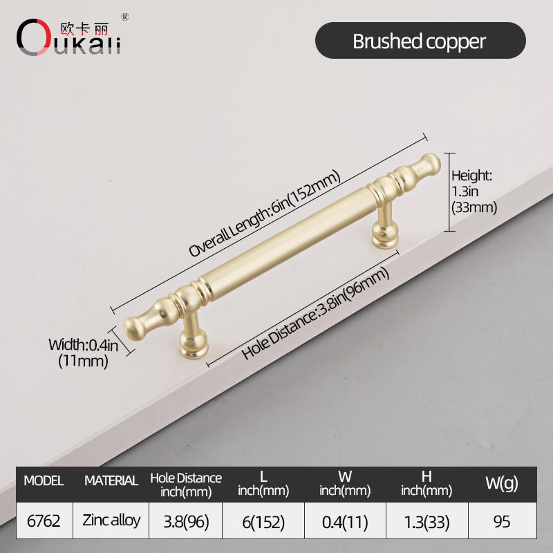 Oukali New Release Modern French Furniture Cabinet Handle Kitchen Drawer Brushed Copper Zinc Pull Handles