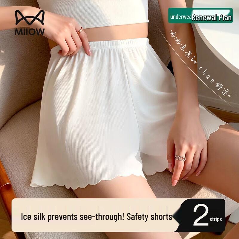 

Women s Seamless Ice Silk Anti-Chafe Safety Shorts M
