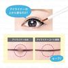 Elizabeth - Make Keep Eyeliner Coat