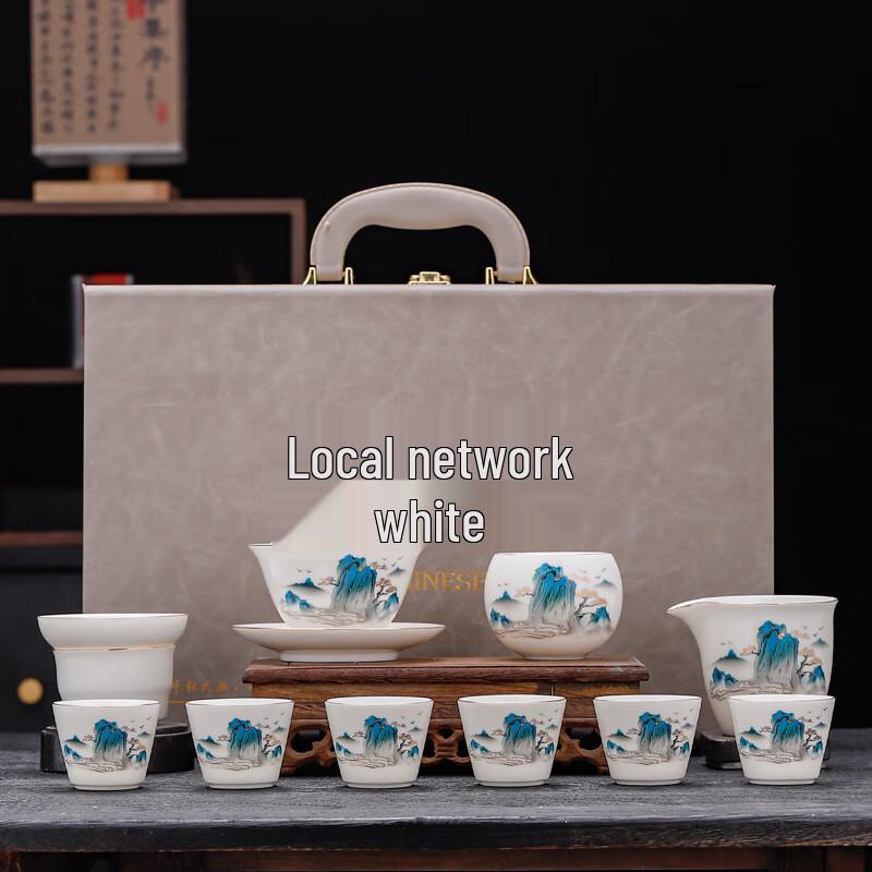 

Chang Baosen Mutton-Fat White Porcelain Tea Set