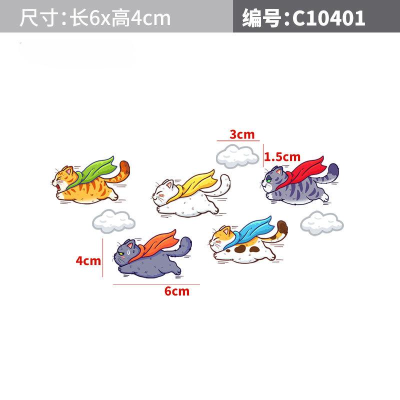 Cute Car Decals Decorative Sticker Cat Vinyl Cartoon Car Sticker for Cars Trucks Motorcycles Helmets DIY Decorations