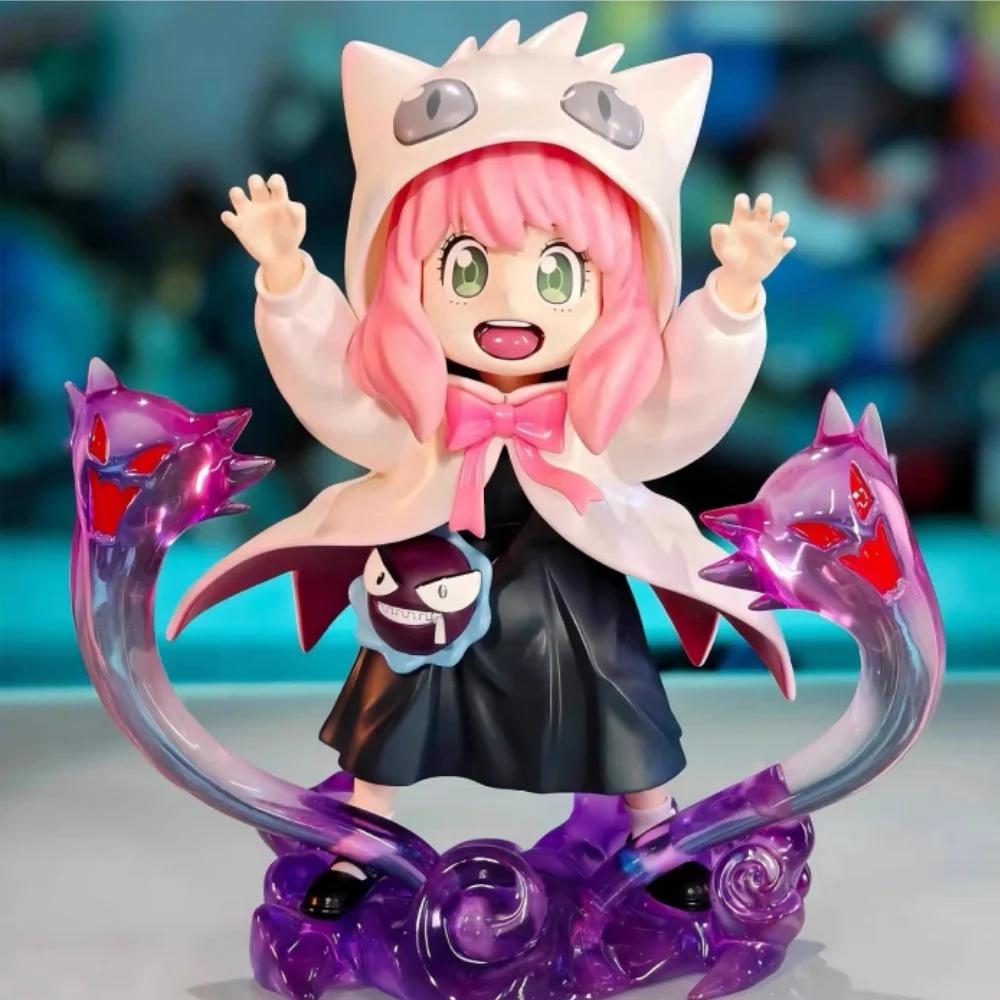 16cm Spy Family Ania Action Figure Teenage Girl Figurine Pvc Model Statue Doll Collection Decoration Ornaments Toys Gift Doll