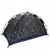 Zhanxingzhe Outdoor Single Person Camouflage Tent Series