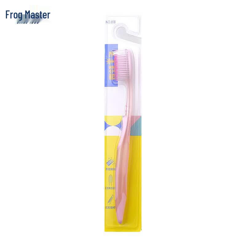 Frog Prince Miaoqi Soft Toothbrush 818