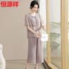 Hengyuanxiang Women's Chiffon Chinese Style Summer Outfit