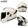 DOT Certified Motorcycle Helmet Uncovering Four-season Universal Men Women's Riding Safety Hat