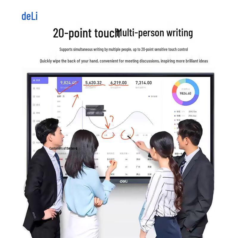 Deli 65-inch Smart Interactive Whiteboard (CN Version)