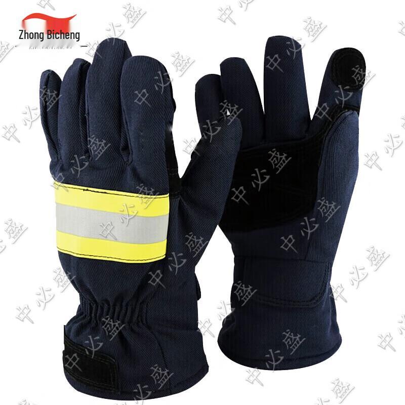 Zhongbisheng Emergency Fire & Rescue Protective Gear