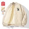 MINISO Herren Verdickte Gepolsterte Baseballjacke
