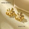 GEMCHIC Women's Geometric Flower Pearl Stud Earrings Gold Plated Stainless Steel Fashion Jewelry