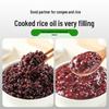 Wuaiaiwugu Organic Long-Grain Black Rice