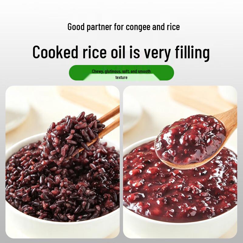 Wuaiaiwugu Organic Long-Grain Black Rice