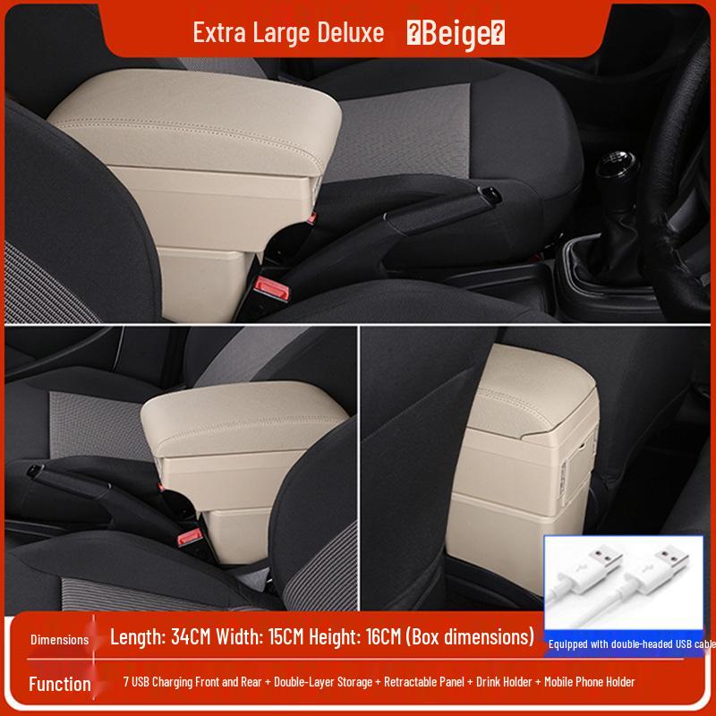 Nissan Kicks Armrest Storage Box - No-Drill Modified Car Accessory