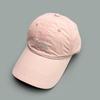 Quick-Drying Embroidery Summer Letters Simple Baseball Cap Men'S And Women'S Sunshade Versatile Cap