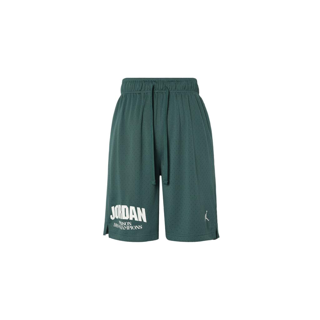 Jordan Sport Dri-FIT Letter Logo Print Lightweight Breathable Quick-Dry Sports Shorts Men Shorts Oxidized-Green White FZ9986-366