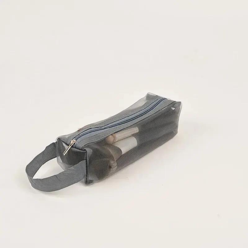 3pcs Travel Storage Three Piece Cosmetic Storage Bag Portable Travel Bag Mesh Storage Bag Folding Water Wash Zero Wallet