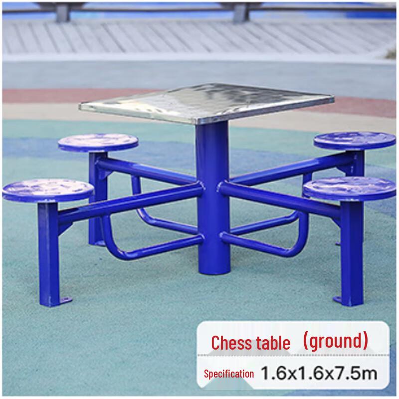 Outdoor Public Fitness Equipment