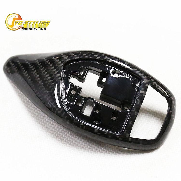 Carbon Fiber Gear Shift Knob for BMW F Series 1-4: Large & Small Interior Replacement