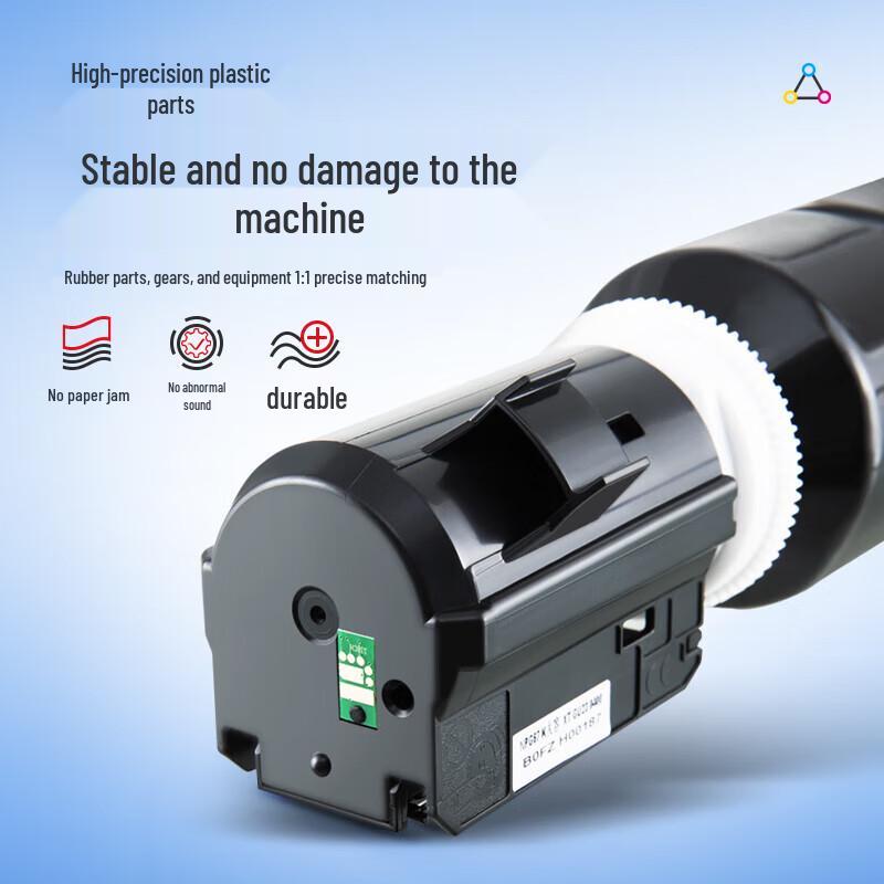 Huiwei Compatible Toner Cartridge for Canon NPG-67 imageRUNNER ADVANCE C3XXX Series