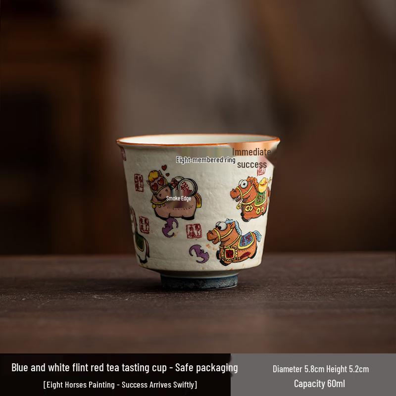 Chaxun Flint Red Caramel Glazed Eight Horses Gongfu Teacup