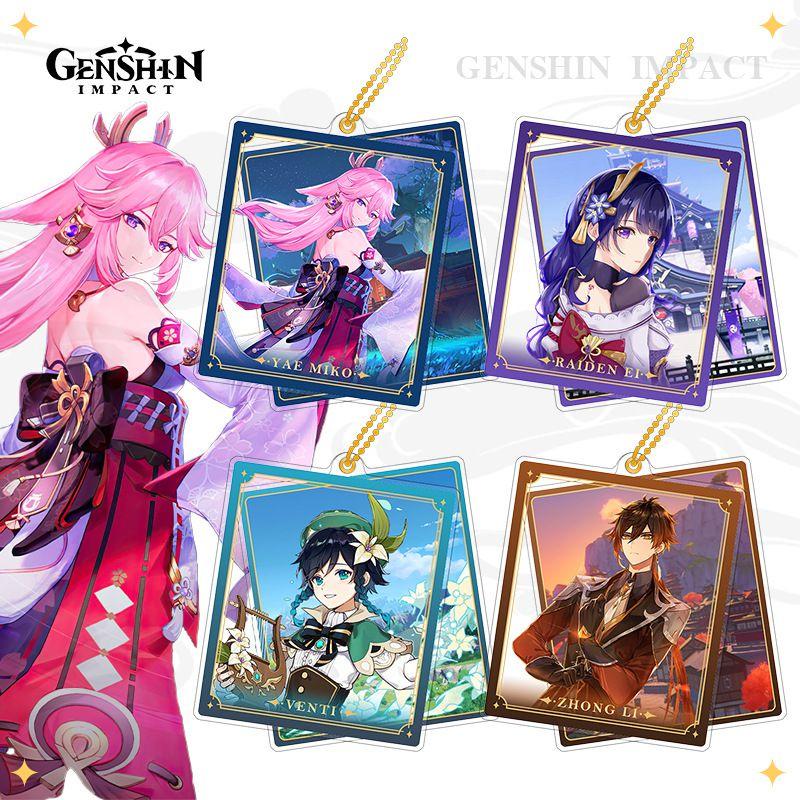 High Quality Genshin Impact Keyring With Double Sided Design