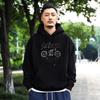 Men's Oversized Hooded Fleece-Lined Sweatshirt - Trendy Spring & Autumn Jacket