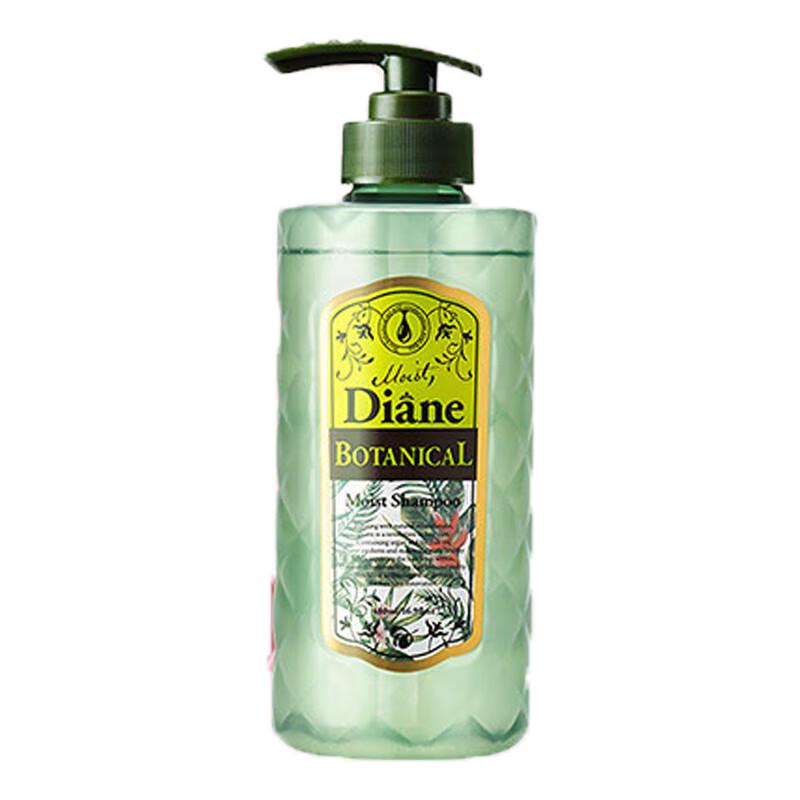 Diane Perfect Beauty Botanical Moisturizing & Shine Silicone-Free Shampoo