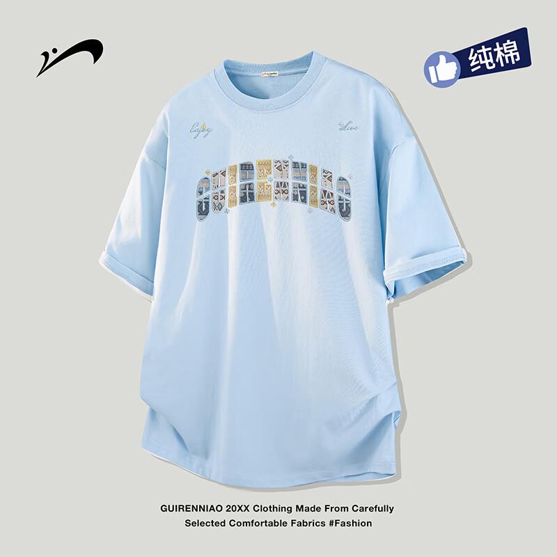 Guirenniao Men s Versatile Cotton T-Shirt S