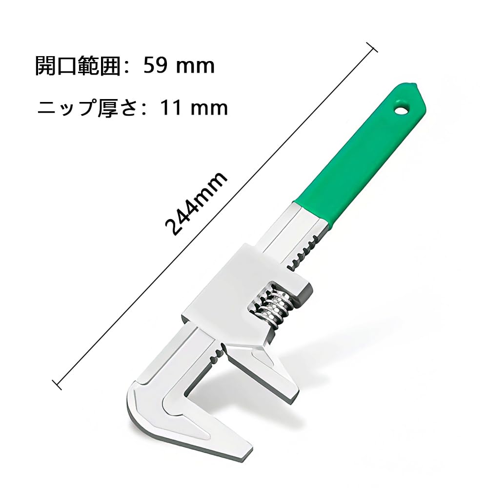 Pipe for Plumbing Faucet Opening Pipe Wrench, Wrench, Plumbing, Faucet, Work, 0-59mm, F-Type, Faucet, Water, DIY, Gas, Repair,