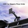YESIDO C263 Suport de bază cu ventuză pentru mașină, suport magnetic pentru telefon mobil