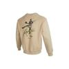 Jordan Flug Buchstaben Print Muster Rundhals Pullover Sweatshirt Herren Oberteile Beige DV1620-206
