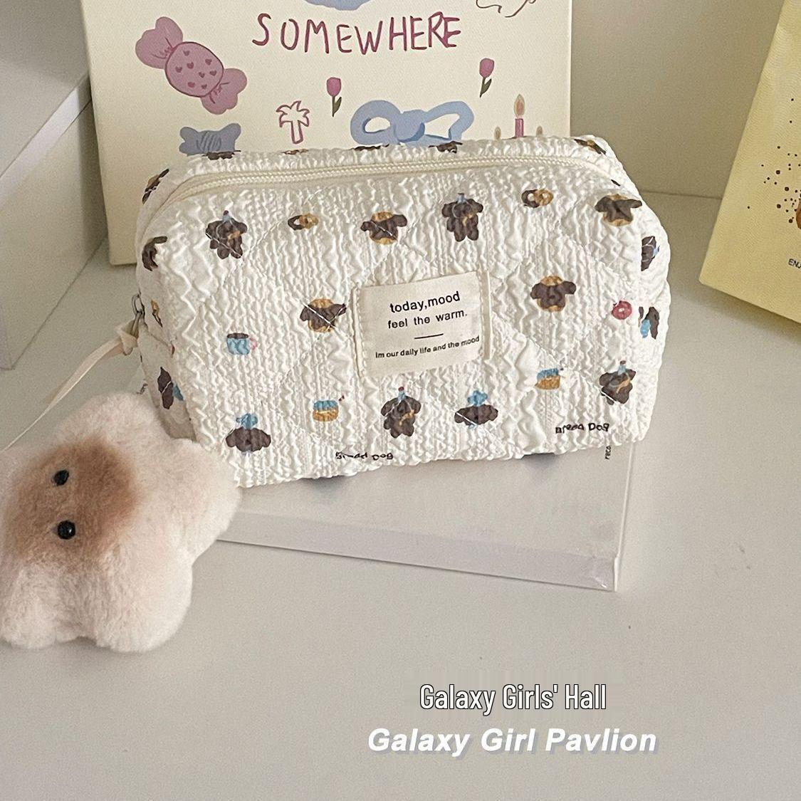 

Galaxy Puppy Makeup Bag: Large Capacity Cartoon Travel Toiletry Storage Bag
