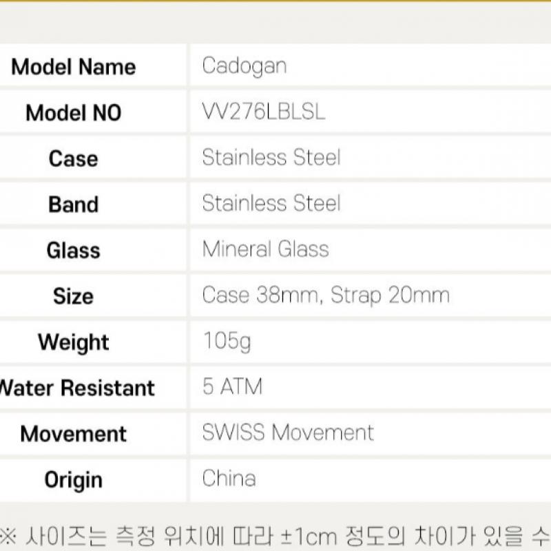 Ceas Vivienne WeStwood Vivienne WeStwood bărbătesc din metal Cadogan vv276lblSL