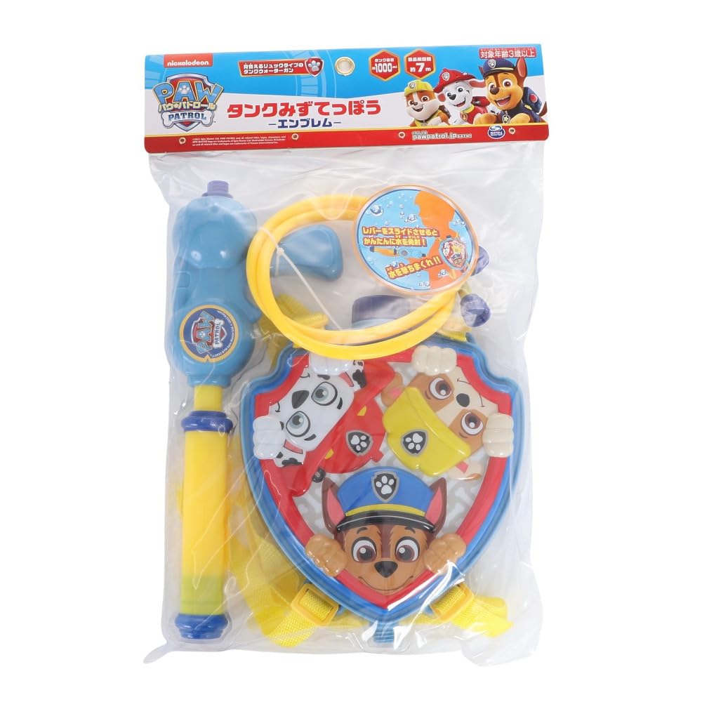 

Водяной пистолет-рюкзак Onoue Man с эмблемой Щенячьего патруля Максимальная дальность полета 7 м Объем резервуара около 1000 куб. см. ок.