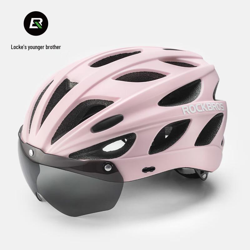 Rockbros Integrated Bicycle Helmet with Goggles