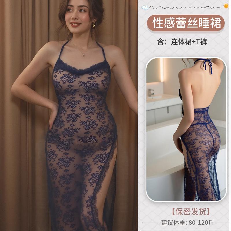 Large size sexy lingerie sexy lace suspender skirt pure desire suit temptation uniform afternoon perspective pajamas