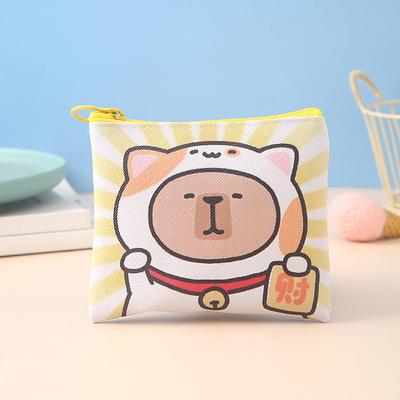 Cute Capybara Bag Mini Cartoon Storage Pouch Trendy Card Bag  Kawaii Pu Coin Purse  Anime Small Wallet Gifts