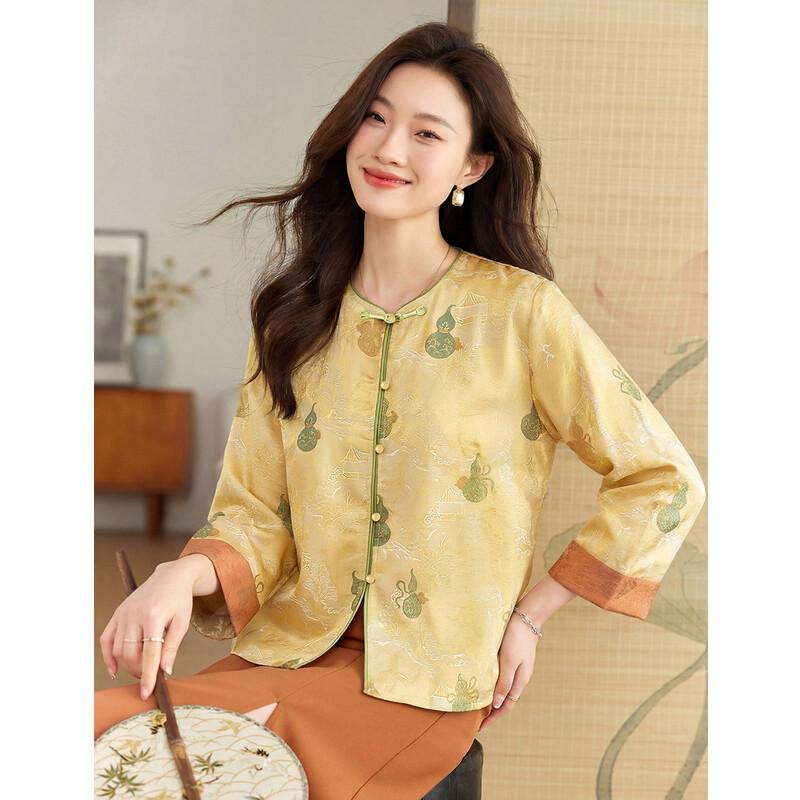

OUTFV Women s Colorblock Seven-Sleeve Blouse M
