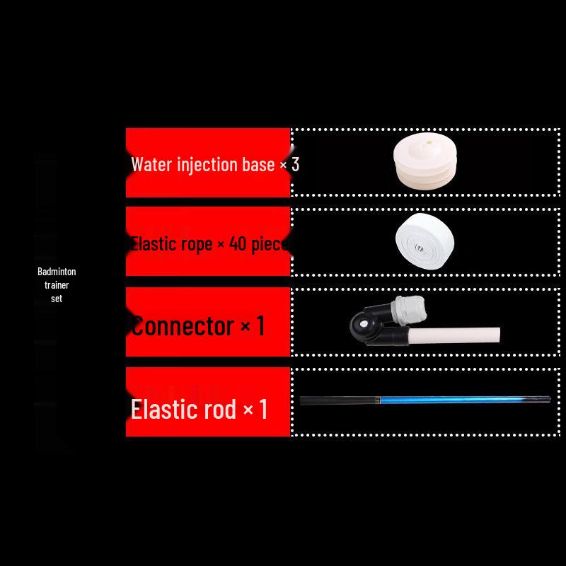 Badminton Solo Training Rebounder Standard