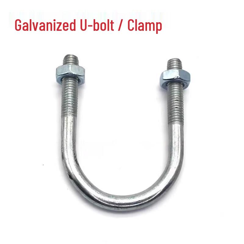 STARCHANGE Galvanized U-Type Pipe Clamp