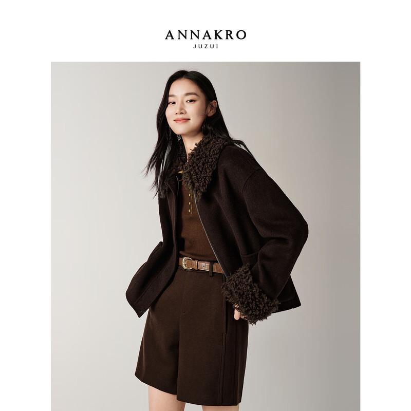 JUZI Anna Cou Women's Maillard Plush Collar A-Line Wool Blend Coat