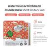 esfolio - Watermelon & Witch Hazel Essence Mask Sheet Set