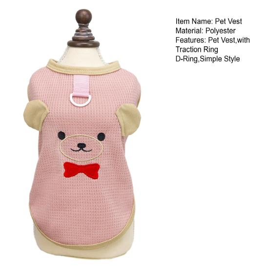 Haustierweste mit Zugring D-Ring Weiches Waffelgewebe Hautfreundliches Material Niedliches Design Kontrastfarbe Hundegeschirr Weste für Kleine Hunde Teddy Bichon