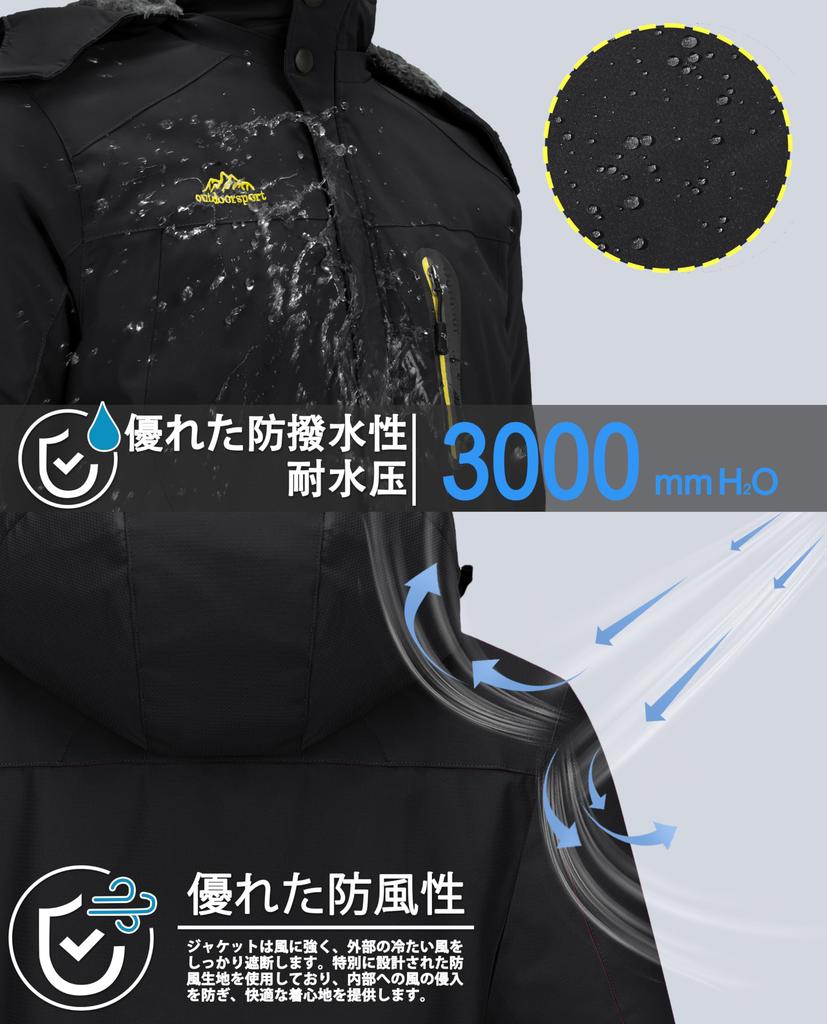 TACVASEN Hiking Ski Solid Size M Men's Jacket, Hoodie, Wear, Fleece-Lined Windbreaker, Water-Repellent, Breathable, Black,